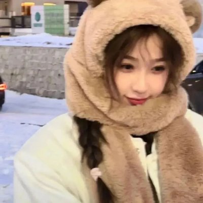 尤妮的婚途